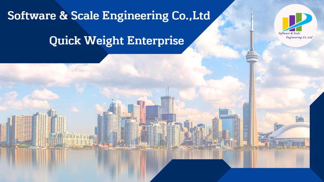 Quick Weight Enterprise(QW)